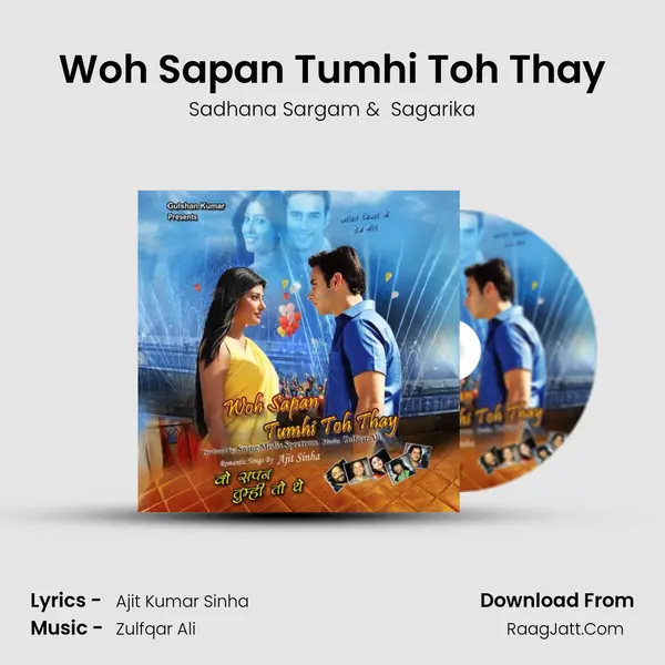 Woh Sapan Tumhi Toh Thay MP3 Song by Sadhana Sargam Cover