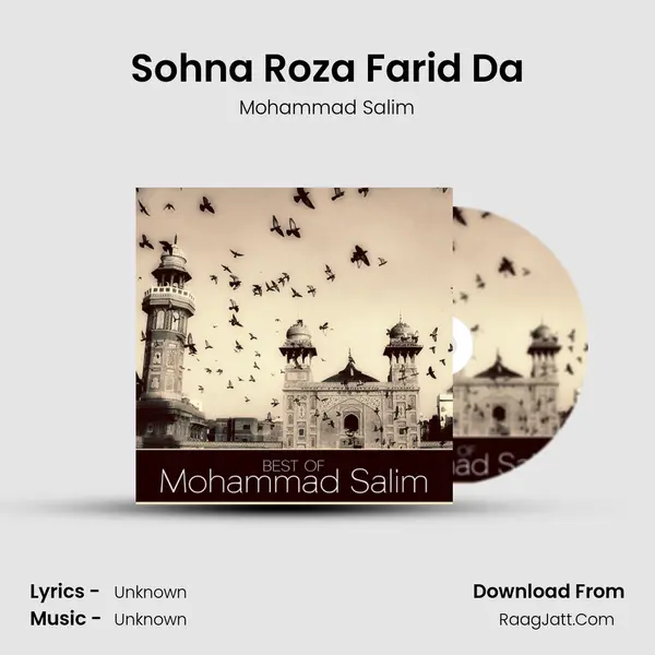 Sohna Roza Farid Da MP3 Song by Mohammad Salim Cover
