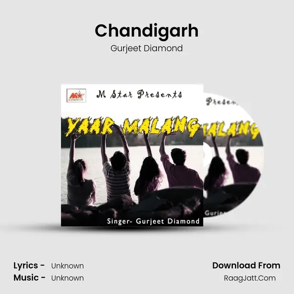 Chandigarh MP3 Song by Gurjeet Diamond Cover