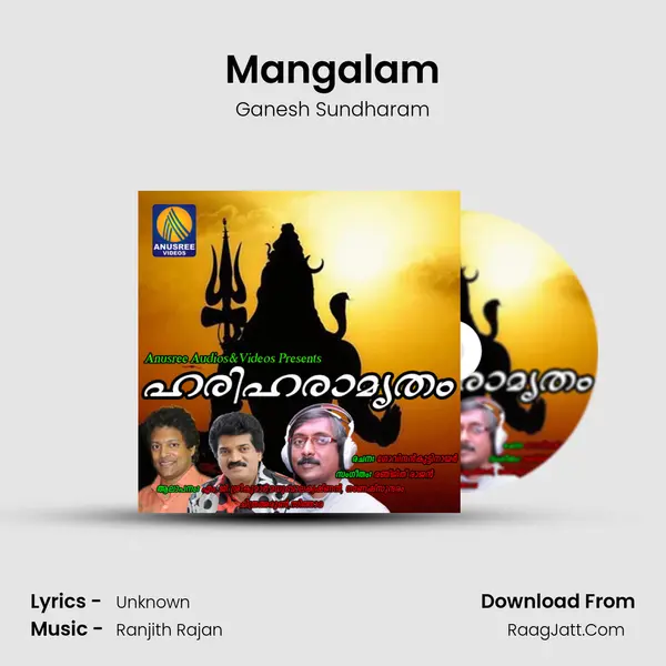 Mangalam MP3 Song by Ganesh Sundharam Cover