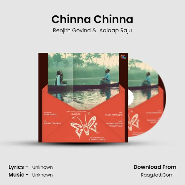 Chinna Chinna MP3 Song by Renjith Govind Cover