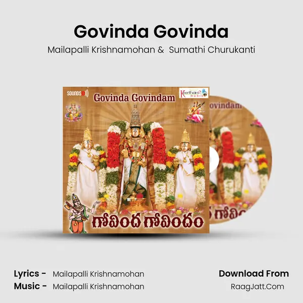 Govinda Govinda MP3 Song by Mailapalli Krishnamohan Cover