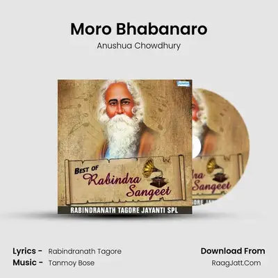 Moro Bhabanaro MP3 Song by Anushua Chowdhury Cover