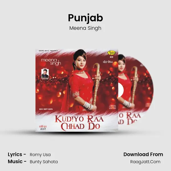 Punjab MP3 Song by Meena Singh Cover