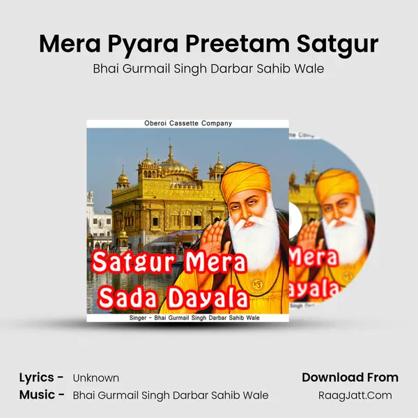 Mera Pyara Preetam Satgur mp3 song