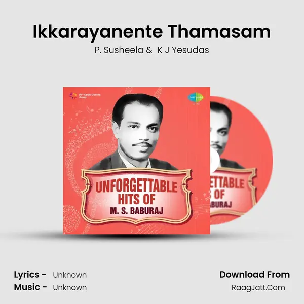 Ikkarayanente Thamasam Cover