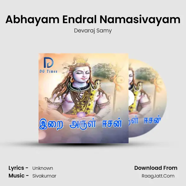 Abhayam Endral Namasivayam MP3 Song by Devaraj Samy Cover