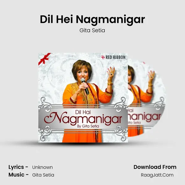 Dil Hei Nagmanigar mp3 song