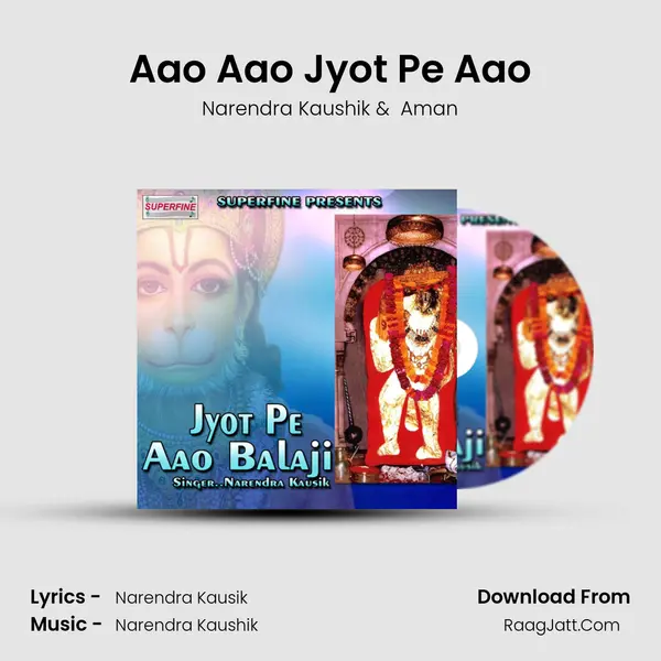 Aao Aao Jyot Pe Aao MP3 Song by Narendra Kaushik Cover