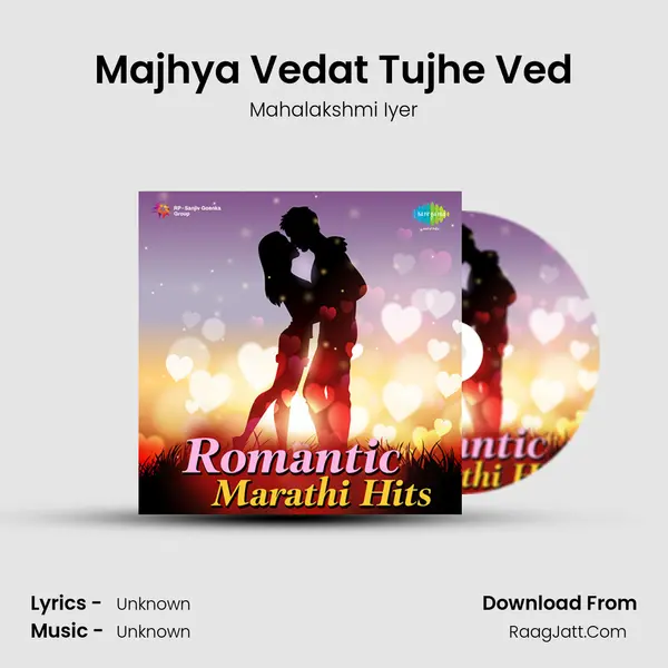 Majhya Vedat Tujhe Ved Cover