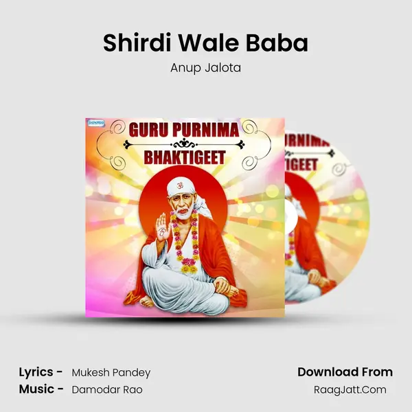 Shirdi Wale Baba Cover