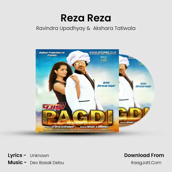 Reza Reza MP3 Song by Ravindra Upadhyay Cover