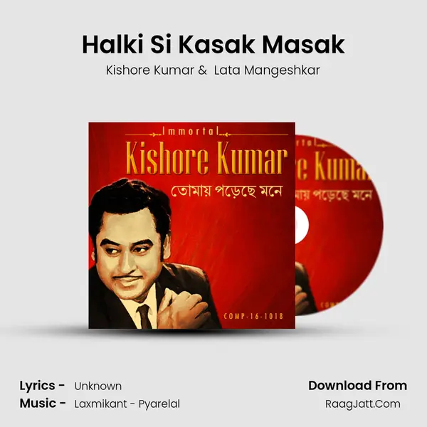 Halki Si Kasak Masak MP3 Song by Kishore Kumar Cover