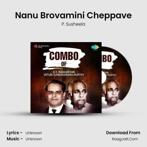 Nanu Brovamini Cheppave Cover