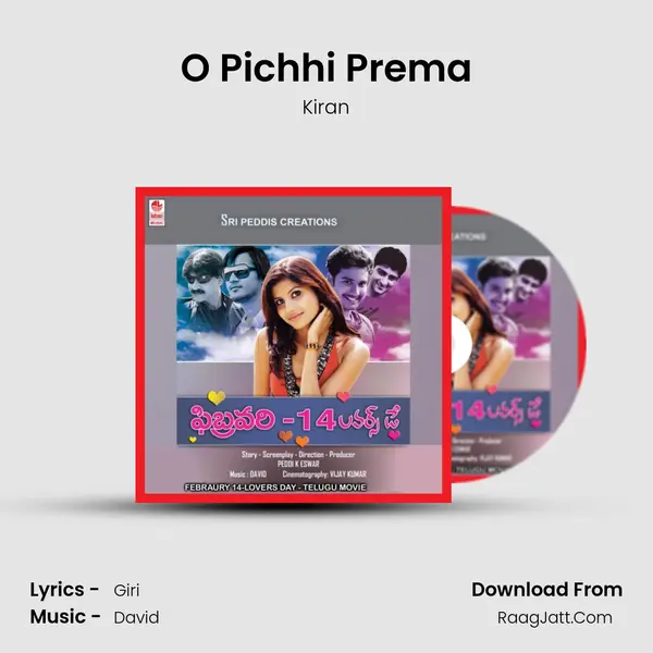 O Pichhi Prema MP3 Song by Kiran Cover