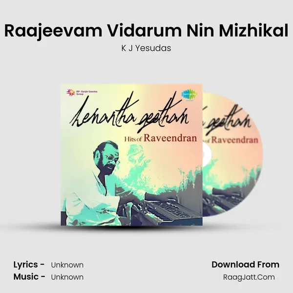 Raajeevam Vidarum Nin Mizhikal Cover