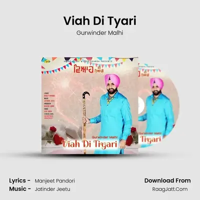 Viah Di Tyari - Gurwinder Malhi