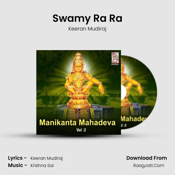 Swamy Ra Ra MP3 Song by Keeran Mudiraj Cover