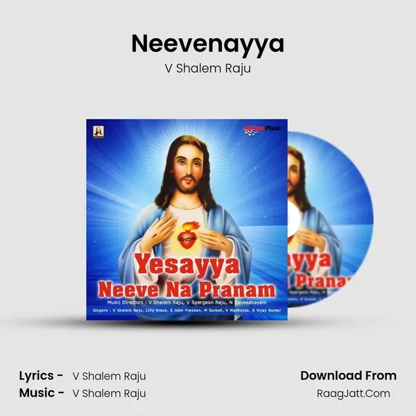 Neevenayya MP3 Song by V Shalem Raju Cover