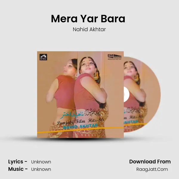 Mera Yar Bara (From 