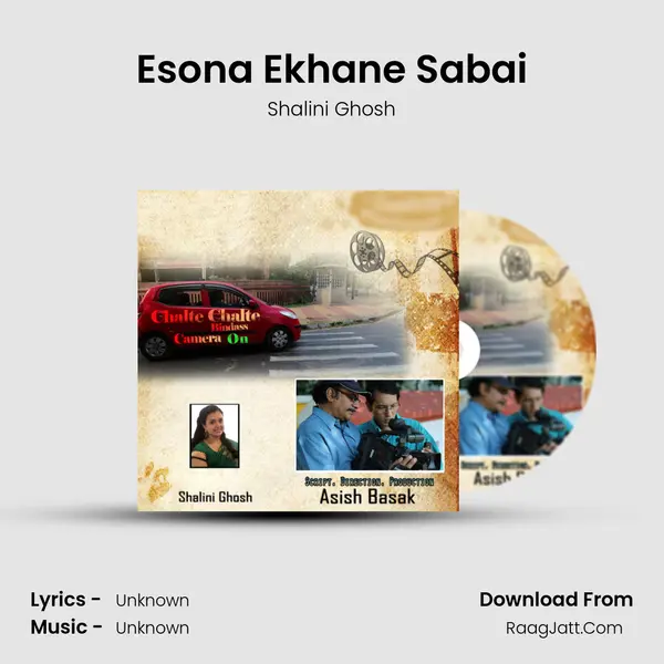 Esona Ekhane Sabai MP3 Song by Shalini Ghosh Cover