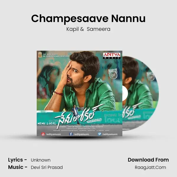 Champesaave Nannu MP3 Song by Kapil Cover