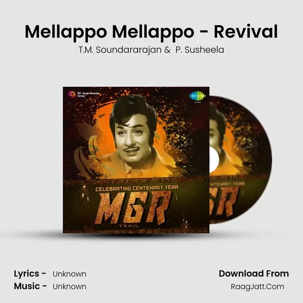 Mellappo Mellappo - Revival MP3 Song by T.M. Soundararajan Cover