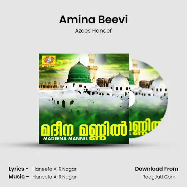 Amina Beevi MP3 Song by Azees Haneef Cover