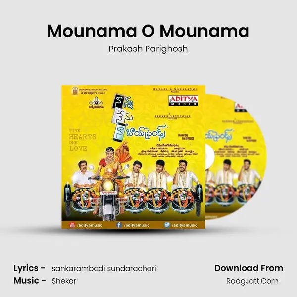 Mounama O Mounama MP3 Song by Prakash Parighosh Cover