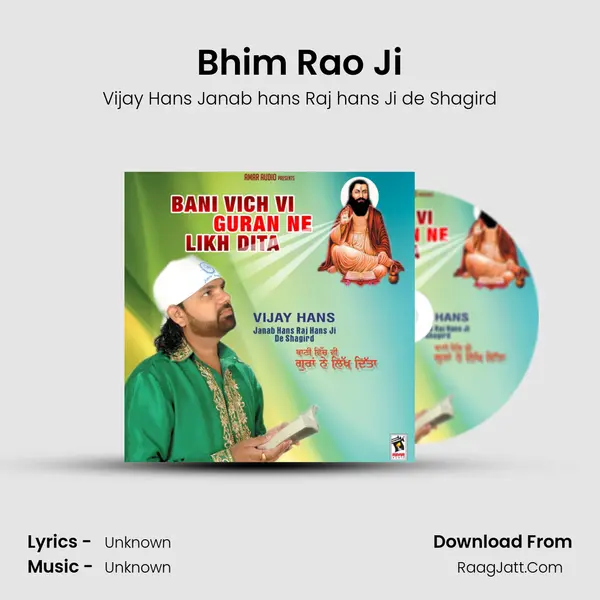 Bhim Rao Ji MP3 Song by Vijay Hans Janab hans Raj hans Ji de Shagird Cover