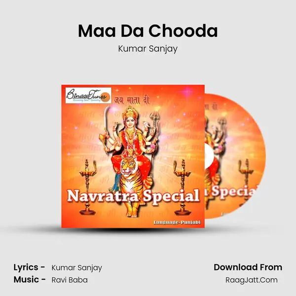 Maa Da Chooda MP3 Song by Kumar Sanjay Cover