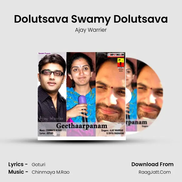 Dolutsava Swamy Dolutsava MP3 Song by Ajay Warrier Cover