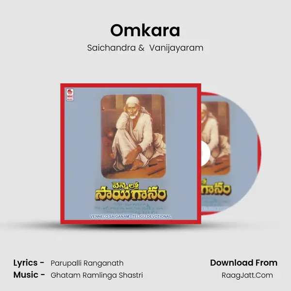 Omkara mp3 song