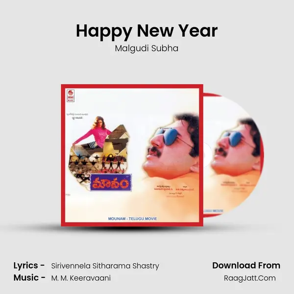 Happy New Year MP3 Song by Malgudi Subha Cover
