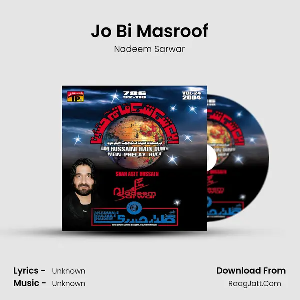 Jo Bi Masroof MP3 Song by Nadeem Sarwar Cover