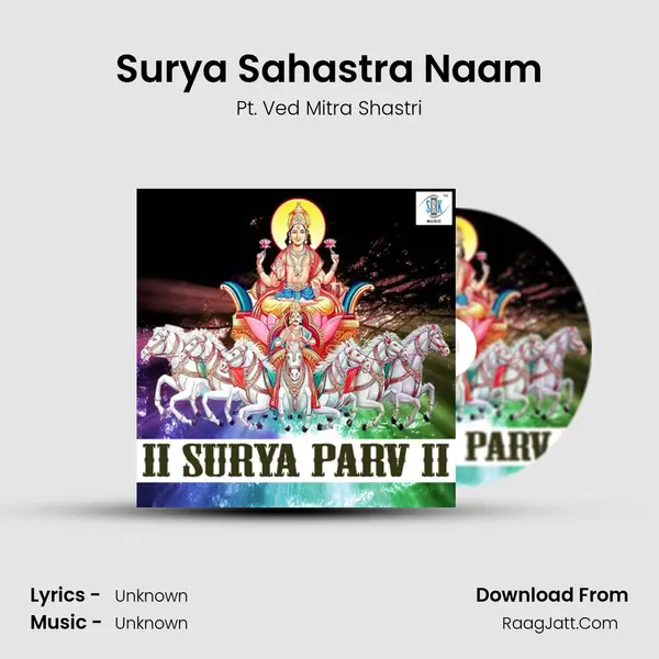 Surya Sahastra Naam MP3 Song by Pt. Ved Mitra Shastri Cover