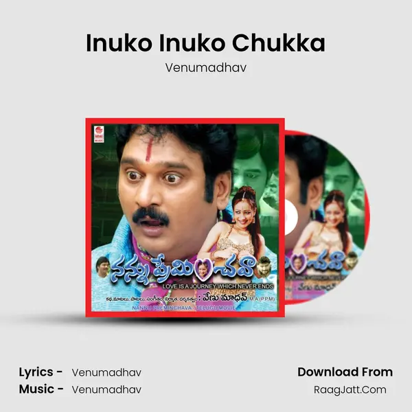 Inuko Inuko Chukka MP3 Song by Venumadhav Cover