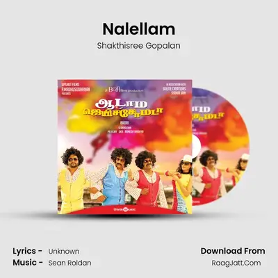 Nalellam MP3 Song by Shakthisree Gopalan Cover