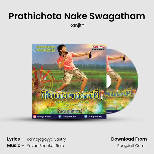 Prathichota Nake Swagatham MP3 Song by Ranjith Cover