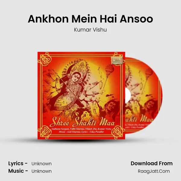 Ankhon Mein Hai Ansoo MP3 Song by Kumar Vishu Cover