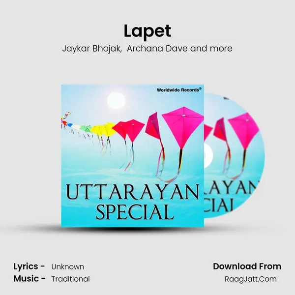 Lapet MP3 Song by Jaykar Bhojak Cover