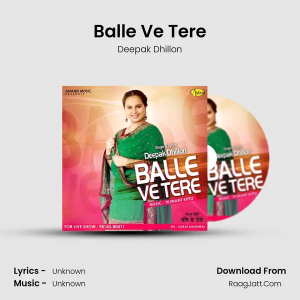 Balle Ve Tere - Deepak Dhillon