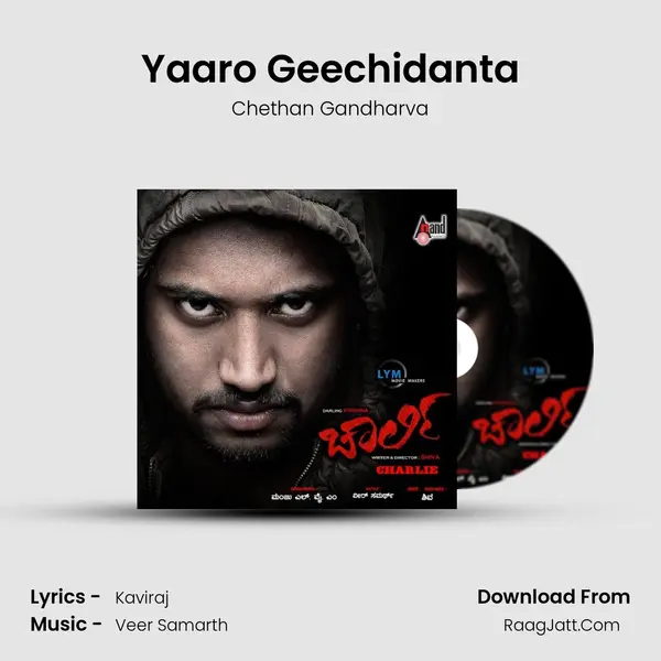 Yaaro Geechidanta MP3 Song by Chethan Gandharva Cover