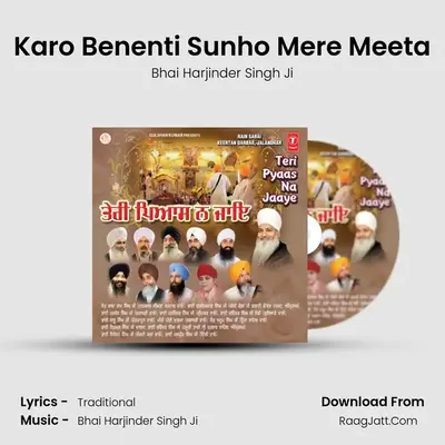 Karo Benenti Sunho Mere Meeta MP3 Song by Bhai Harjinder Singh Ji Cover