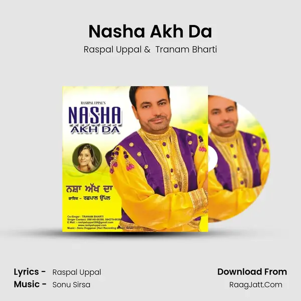 Nasha Akh Da MP3 Song by Raspal Uppal Cover