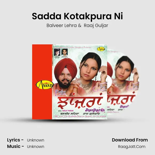 Sadda Kotakpura Ni MP3 Song by Balveer Lehra Cover