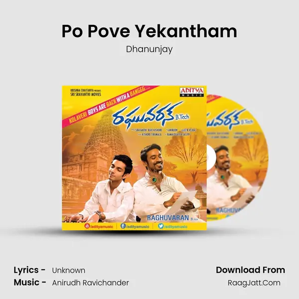 Po Pove Yekantham MP3 Song by Dhanunjay Cover