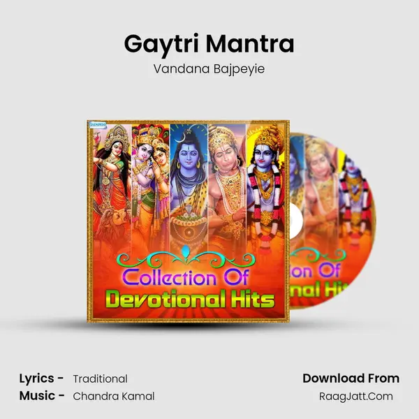 Gaytri Mantra MP3 Song by Vandana Bajpeyie Cover
