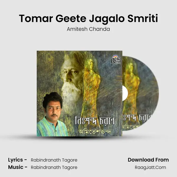 Tomar Geete Jagalo Smriti MP3 Song by Amitesh Chanda Cover