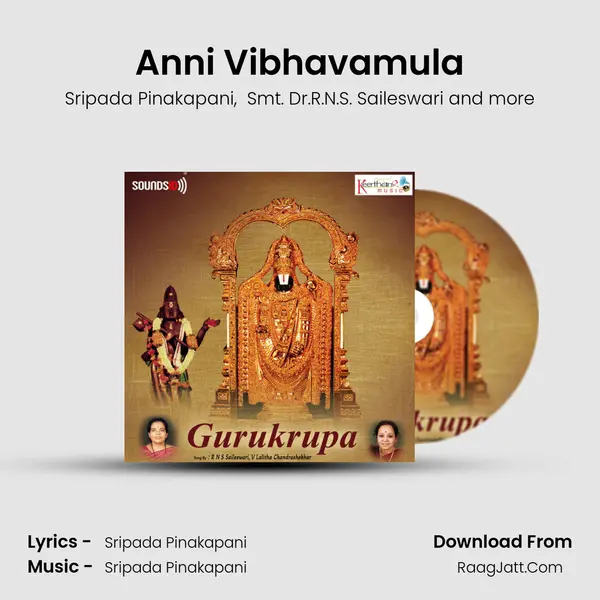 Anni Vibhavamula MP3 Song by Sripada Pinakapani Cover
